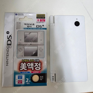 닌텐도 dsi 화이트 정발 한국어