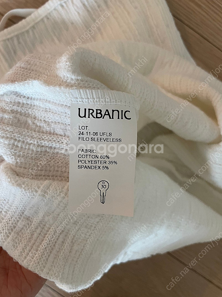 얼바닉30 필로 슬리브리스 / urbanic30 fil...--7