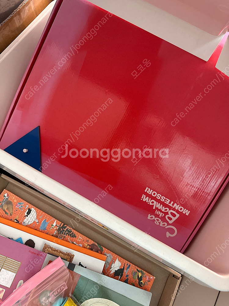 아가월드 몬테소리 풀구성(기초 기본 심화 향상 자유)--3