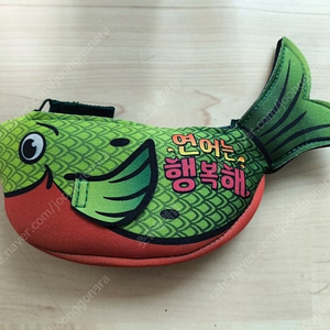 보드게임 연어는 행복해