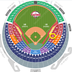 [ 6/11 LG 트윈스 vs SSG 랜더스 1루 레드석 104블록 통로석 4연석 양도 ]