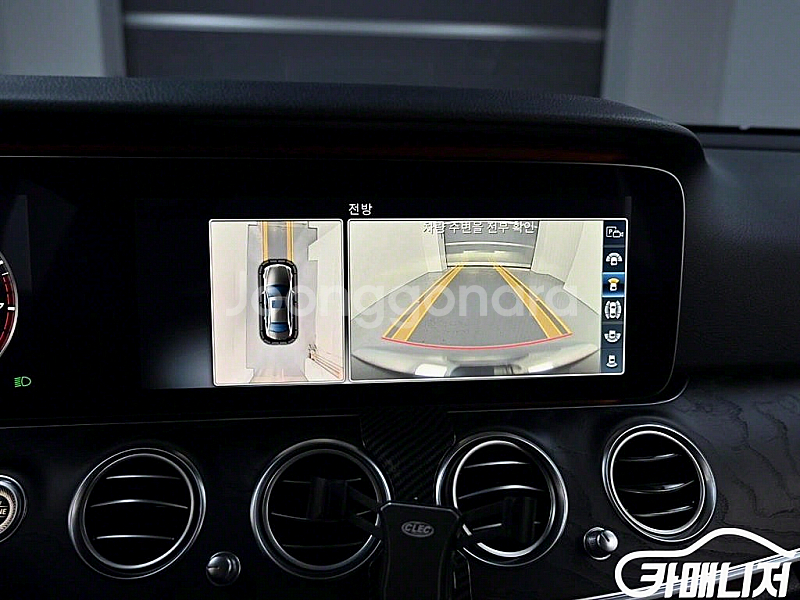 [벤츠]E-클래스 W213 E300 4MATIC 아방가...--6