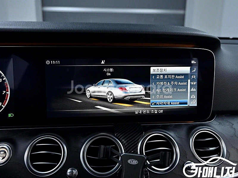 [벤츠]E-클래스 W213 E300 4MATIC 아방가...--8