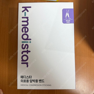 K-메디스타 압박용 밴드