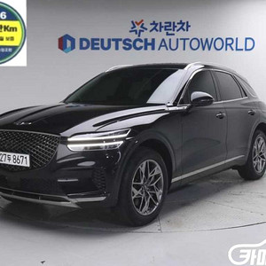 [제네시스]GV70 2.5T 가솔린 AWD (5인승) 2023 년 중고차 ★군미필,저신용자 전용 할부★