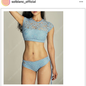 *당일배송*솔블랑 아카시아 폴웨어 스카이블루 S사이즈