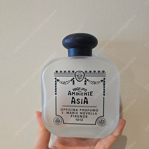 산타마리아 노벨라 아시아 디퓨저 공병