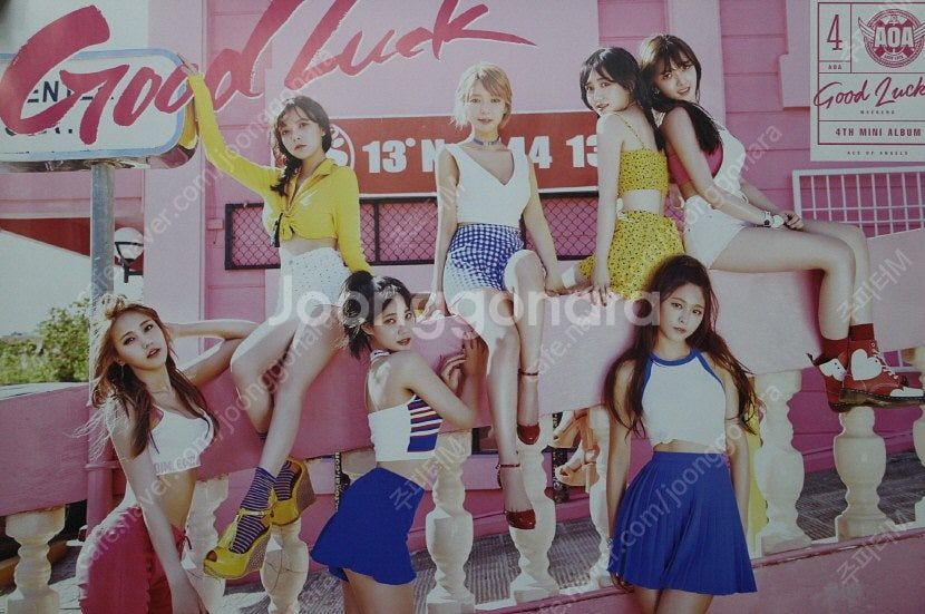 마블 DC 등 각종 영화, 애니, K-POP 국내가수 ...--4
