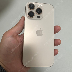 아이폰16프로 256gb 데저트