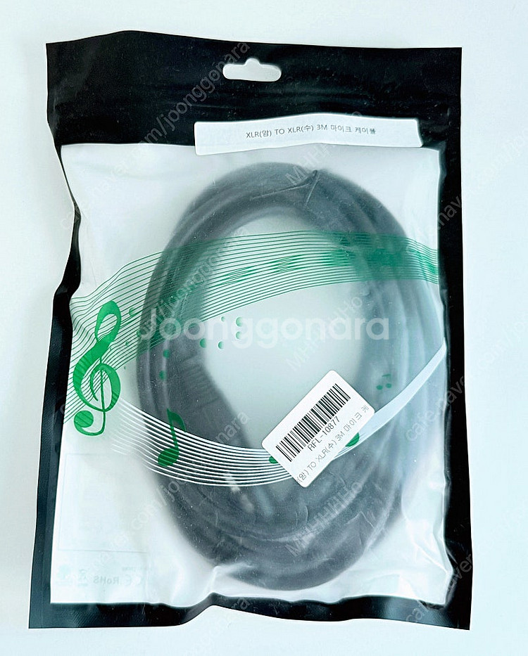슈어 SHURE MV7 Podcast Kit 슈어 팟캐...--4