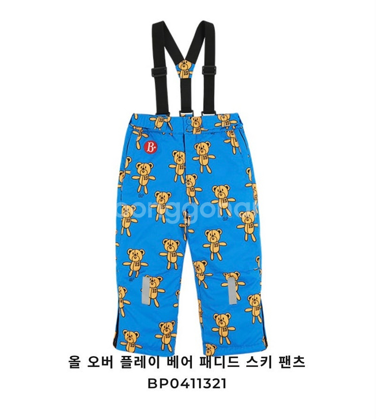 베베드피노 테디베어 스키복--4