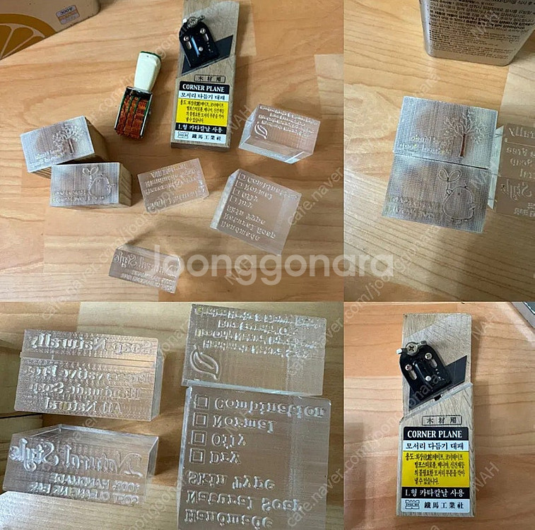 천연비누 스탬프 및 천연화장품 공병 및 용품 일괄--0
