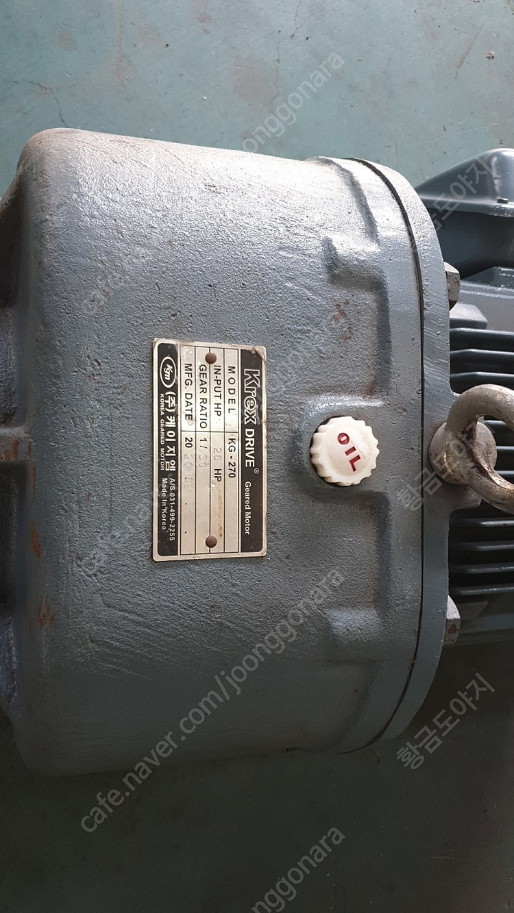 케이지엠KGM,기어드모터감속기, 15KW(20마력), 전압380V-4P, 비율30:1, 이미지