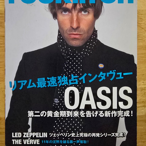 매거진 oasis 오아시스 rockin'on 매거진
