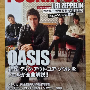 매거진 oasis 오아시스 rockin'on 매거진