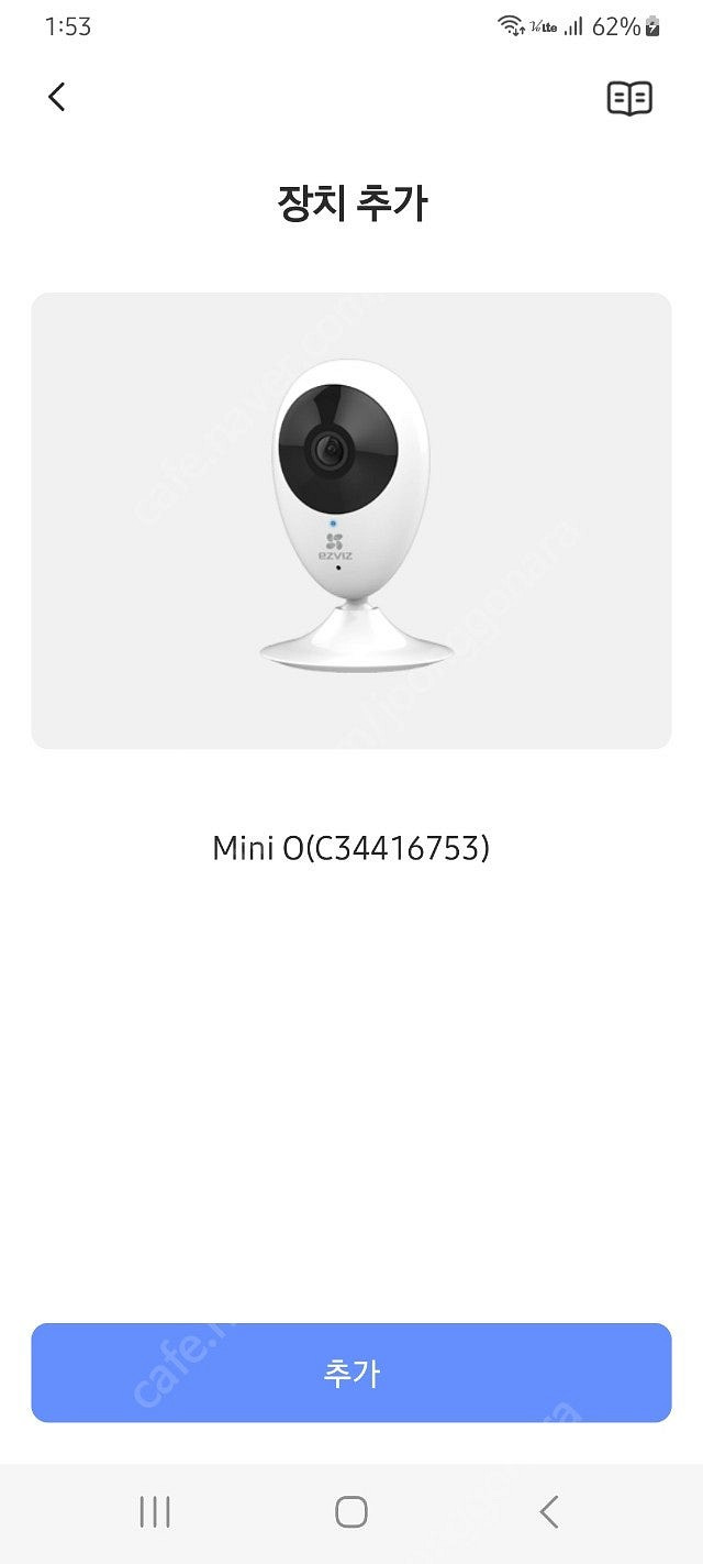 홈캠EZVIZ MINI O 와이파이카메라--4
