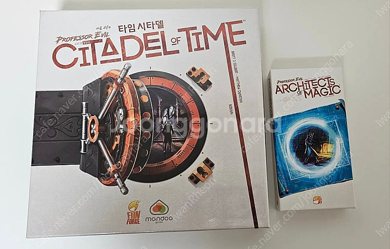 보드게임 이블교수의 타임시타델--0