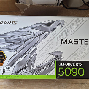 기가 MASTER ICE 5090
