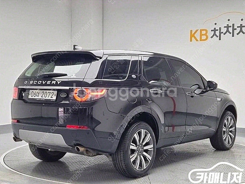 [랜드로버]디스커버리 스포츠 2.0 TD4 HSE 럭셔...--3