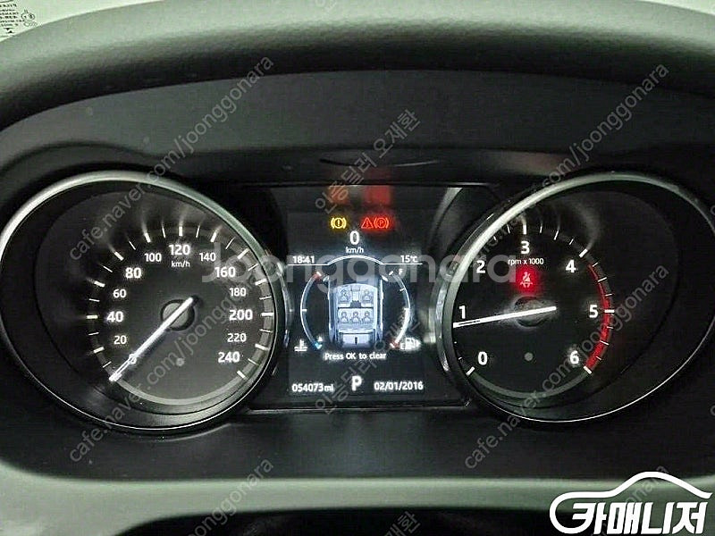 [랜드로버]디스커버리 스포츠 2.0 TD4 HSE 럭셔...--6