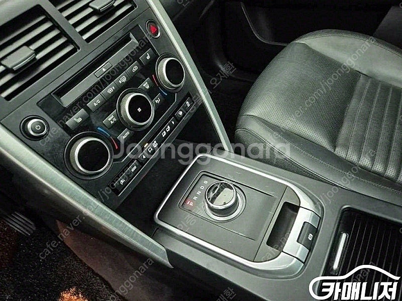 [랜드로버]디스커버리 스포츠 2.0 TD4 HSE 럭셔...--8
