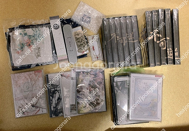 아코 드라마 CD 불가역+종이책+불보라+우강푸 예약판 ...--0