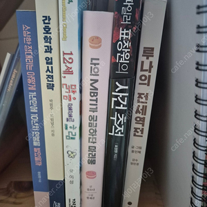 도서판매합니다