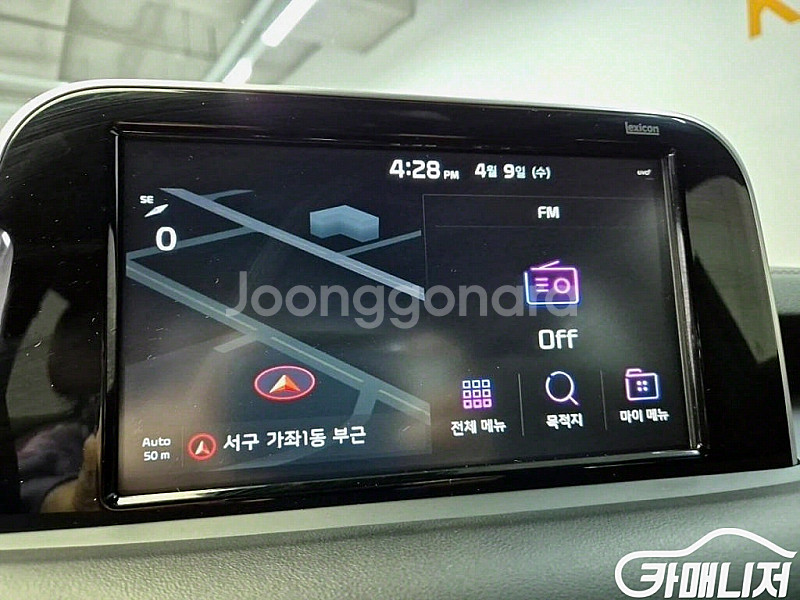 [기아]스팅어 가솔린 3.3 터보 AWD GT (5인승...--6