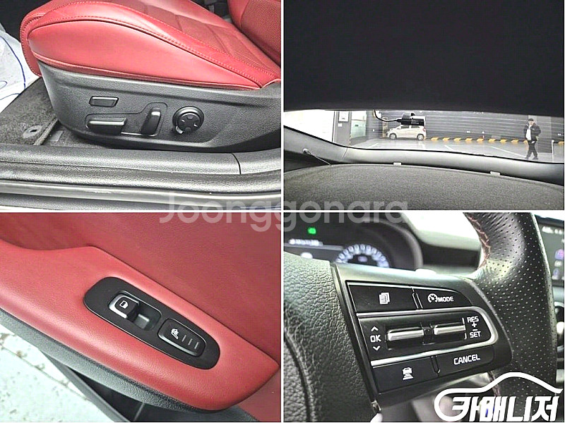 [기아]스팅어 가솔린 3.3 터보 AWD GT (5인승...--7