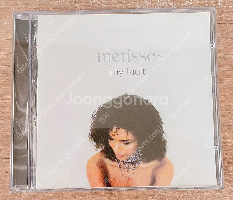 CD/메티스 Metisse - My Fault--0