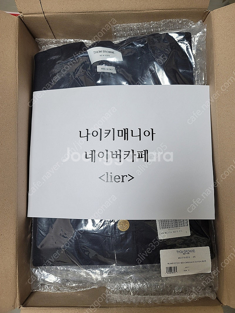 [5] 톰브라운 밀라노스티치 가디건 네이비--0