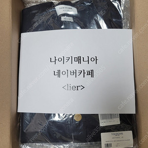 [5] 톰브라운 밀라노스티치 가디건 네이비