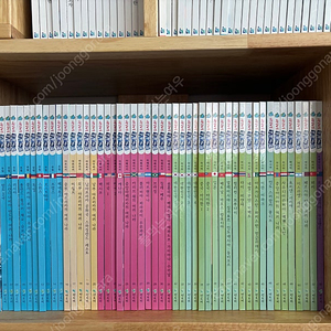 세계사 전집 겉은 사용감있지만 속은 쩝쩝이입니다