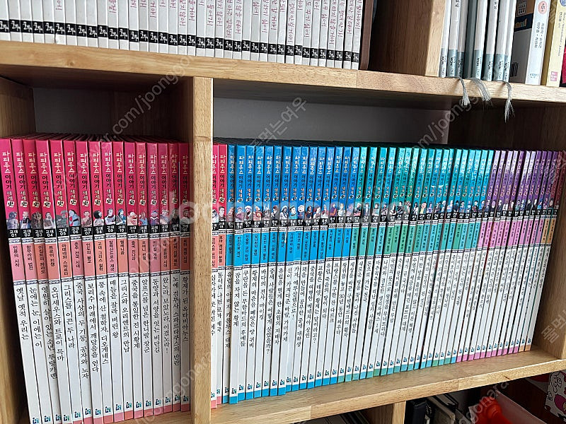 세계사 전집 겉은 사용감있지만 속은 쩝쩝이입니다--4