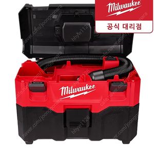 (삽니다)밀워키 건식 청소기 m18 vc-2