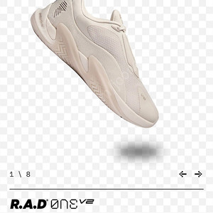 라드원 rad o.n.e 크로스핏화 8.5