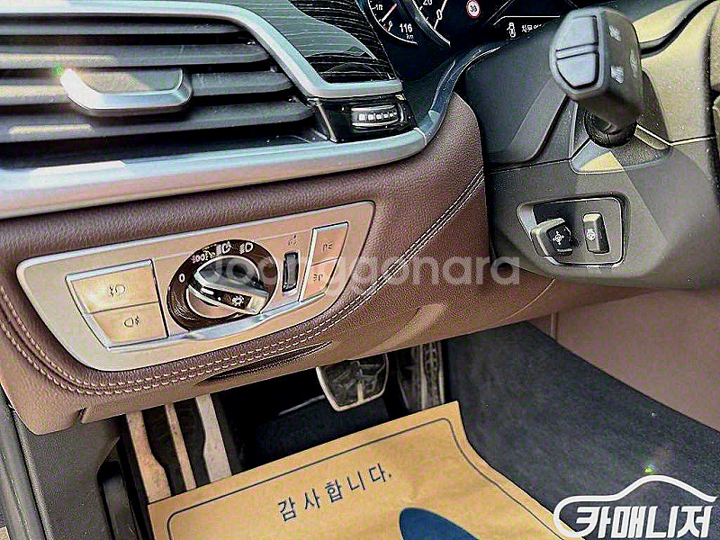 [BMW]7시리즈 (G11) 740Li xDrive M...--4