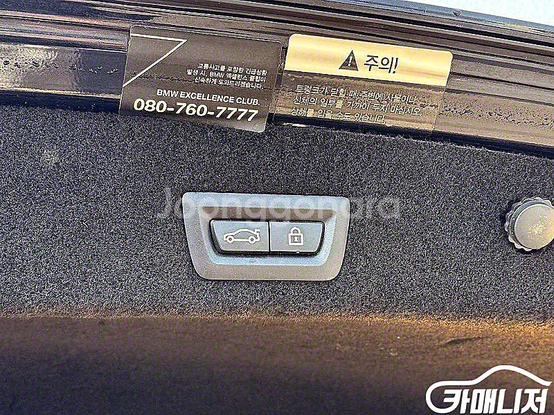 [BMW]7시리즈 (G11) 740Li xDrive M...--9