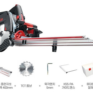 마펠 KSS 50 cc 크로스 컷팅 시스템 / 플런지쏘 / 원형톱 (Cross-Cutting System KSS 50 cc)