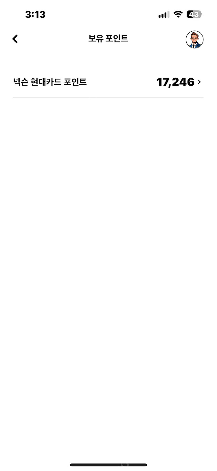 넥슨현대카드포인트(넥슨캐시) 17000점 팝니다.--0