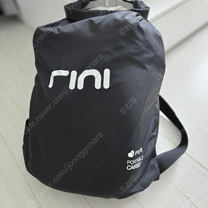 포브 리니 카시트 (FORB RINI)
