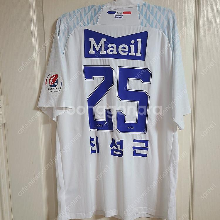 수원 Fc 홈 백성동 / 수원 블루윙즈 어웨이 최성근 ...--3
