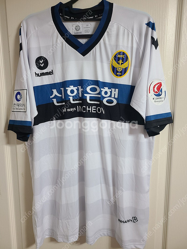 수원 Fc 홈 백성동 / 수원 블루윙즈 어웨이 최성근 ...--7