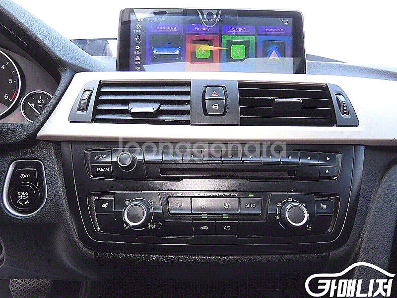 [BMW]3시리즈 (F30) 320d ED에디션 201...--5