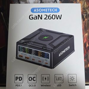 asometech 260w 멀티 충전기팝니다