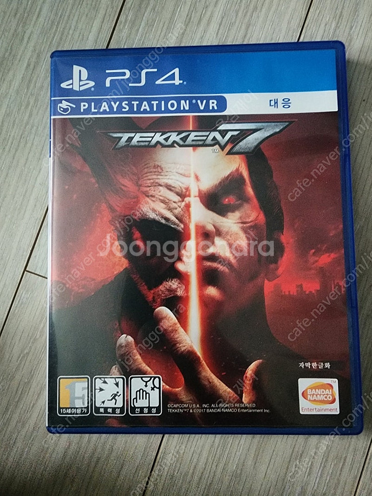 PS4 철권7 팝니다 (택포)--0