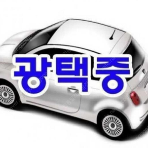 @17년식 클럽맨(2세대) 2.0 D 전국최저가격🫡저신용🫡리스🫡전액할부🫡현금🫡할부🫡카드🫡무사고🫡엔진&미션 올양호🫡