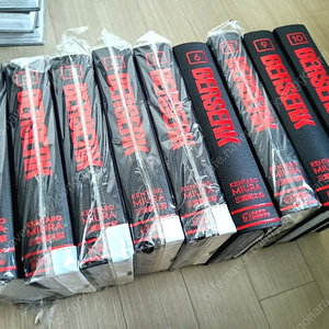 베르세르크 디럭스 에디션 1~6권,8~9권 총 9권