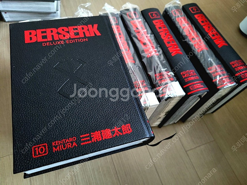 베르세르크 디럭스 에디션 1~6권,8~9권 총 9권--1