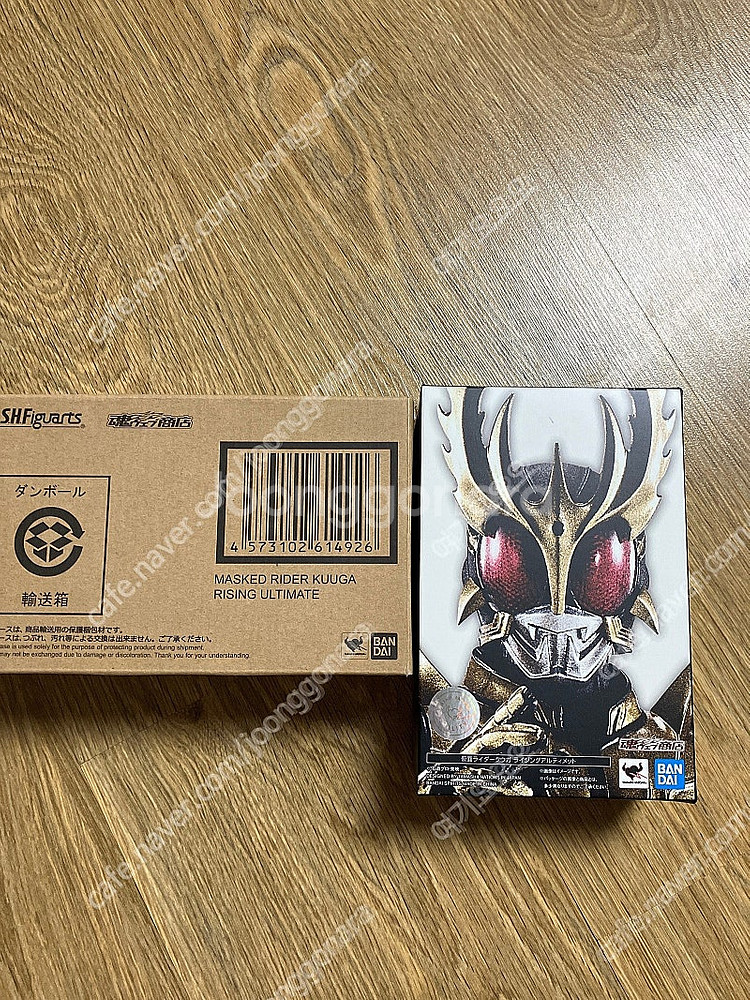 shf 진골조제 라이징 얼티메이트 쿠우가 택포9에팝니다...--0